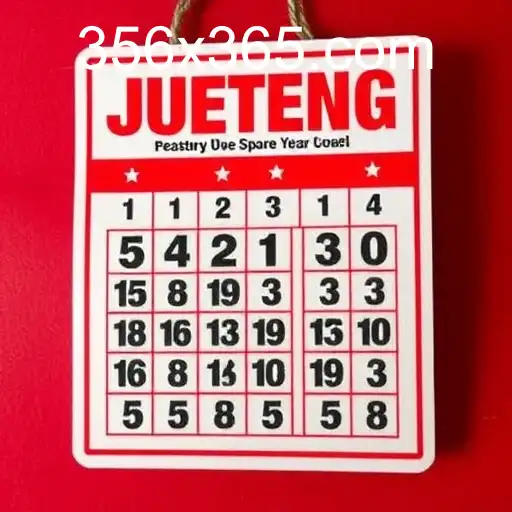 Jueteng